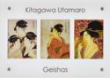 10 Dollars (Kitagawa Utamaros’s GEISHAS)