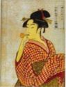 10 Dollars (Kitagawa Utamaros’s GEISHAS)