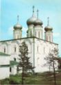 The Makaryevsky Monastery. Trinity Cathedral