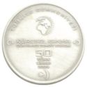50 Lira (Global Warming threaening our World - Water is Source of Life)