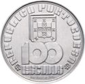 100 Escudos (50th Death anniversary of Poet Fernando Pessoa)