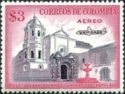 Church of St. Dominic and University, Popayan Overprinted