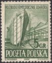 Gdansk Shipyard - Perf 12½ x 12¾