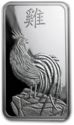 Lunar Set - Year of the Rooster (1oz)