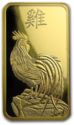 Lunar Set - Year of the Rooster (1oz)