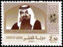 Emir Cheikh Khalifa ibn Hamad al-Thani