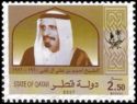 Emir Cheikh Hamad ibn Ali al-Thani
