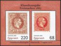 Classic Stamps - Joint Issue with Hungary