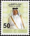 Sheikh Tamim bin Hamad Al Thani