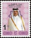 Sheikh Tamim bin Hamad Al Thani