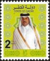 Sheikh Tamim bin Hamad Al Thani