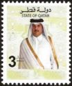 Sheikh Tamim bin Hamad Al Thani