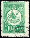 Internal post stamp - Tughra of Mehmed V