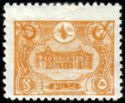 Internal post stamps 1913
