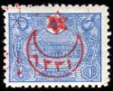 overprint on Interior post stamps 1913