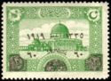 Overprint on Dome of the Rock - Jerusalem