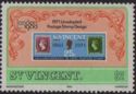 1971 Unadopted Stamp Design
