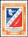 Dominican Post Emblem