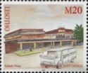 Main Post Office, Maseru