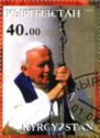 Pope John Paul II