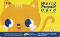 NTT World Prepaid Card 1110
