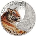 100 Shilingi (WWF Sumatran Tiger (Panthera tigris sumatrae))