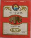 Ararat Port Wine