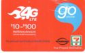 Go phone 4G LTE