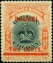 Labuan Stamp Overprinted BRUNEI in Red and Surcharged