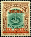 Labuan Stamp Overprinted BRUNEI in Red and Surcharged