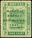 Stilt houses Overprinted MALAYA-BORNEO EXHIBITION, 1922