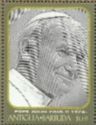 John Paul II, 1978-2005