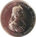 20 Euro (The 300th Anniversary of the Birth of Maria Theresa (Courage and Determination))