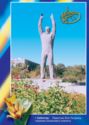Monument to Yu.A. Gagarin - the first cosmonaut of the planet