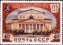 Building of Bolshoi State Theatre and Order of Lenin