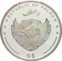 5 Dollars (Olympic Games 2008 - Canoeing)