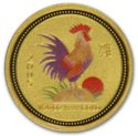 5 Dollars (Year of the Rooster - Colorized)