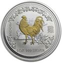 1 Dollar (Year of the Rooster - Gilded Rooster)
