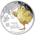 50 Cents (Year of the Rooster)