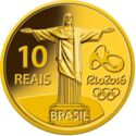 10 Reais (100 Meters Race)