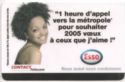 Esso - 1 houre d'Appell... (Woman)