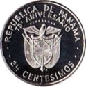 2½ Centésimos (75th Anniversary of Independence)