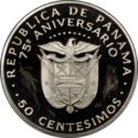 50 Centésimos (75th anniversary of Independence)