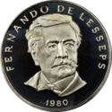50 Centésimos (French developer Fernando de Lesseps)
