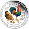 2 Dollars (Year of the Rooster)