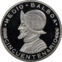 ½ Balboa ("Medio" - 50th Anniversary of the Republic)