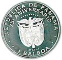 1 Balboa (75th Annivers. of Independence - silver edition)