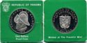 1 Balboa (75th Annivers. of Independence - silver edition)