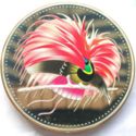 25 Kina (National emblem within wreath)