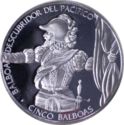 5 Balboas (Discovery of the Pacific Ocean)